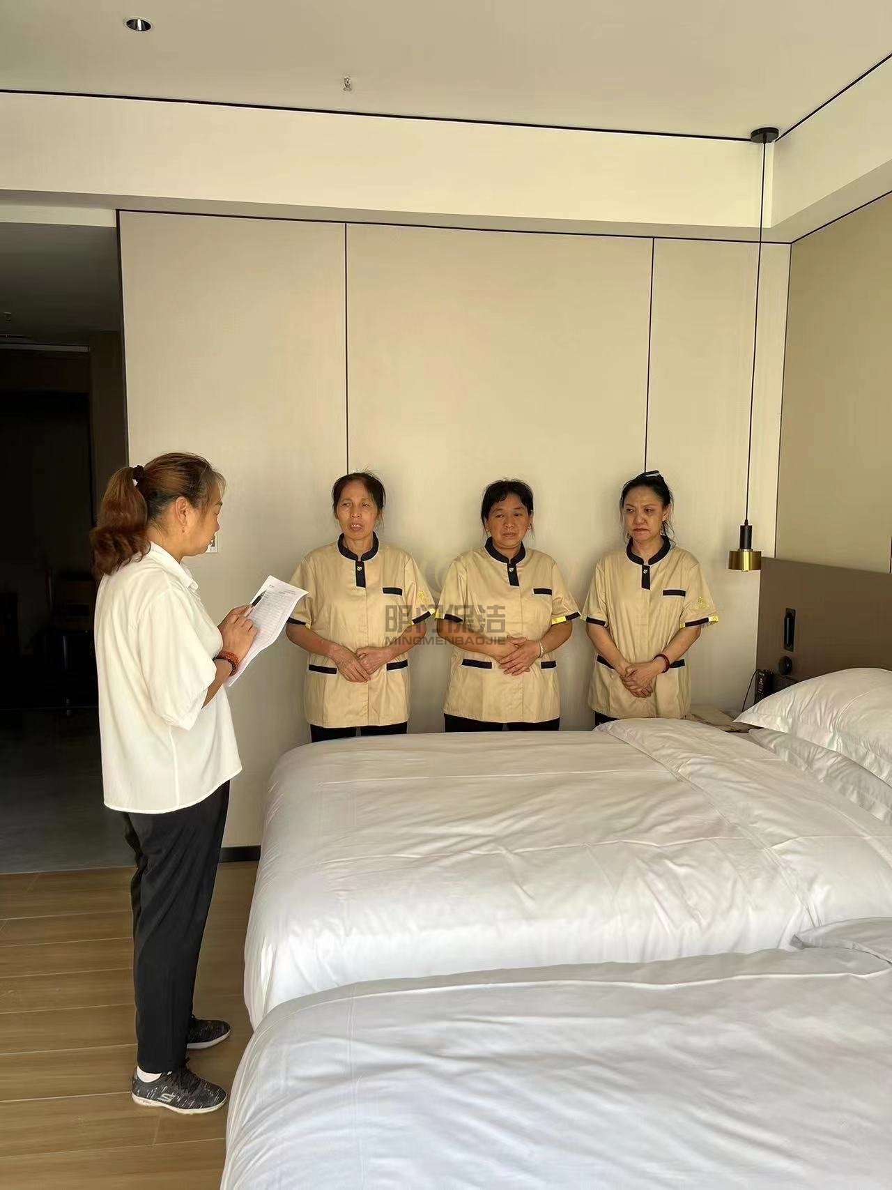 酒店新員工入職培訓